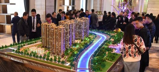 山西三建太原和平里項目營銷中心盛裝揭幕，開啟房地產(chǎn)開發(fā)新篇章
